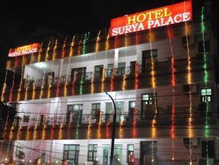 Oyo 2530 Surya Palace Chandīgarh Εξωτερικό φωτογραφία